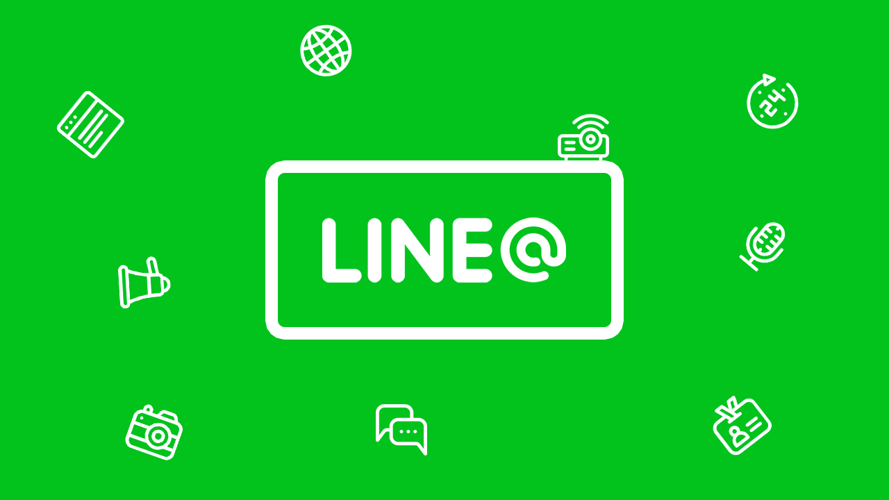 Line Customer Acquisition Hot Products